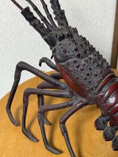 天然素材 伊勢海老 細密彫刻 約30cm 可動式 関節可動 - メルカリ