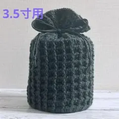 Item thumbnail for item 51fad831-bbc4-48c3-8b65-52c00d74d3d0