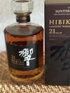 響21年