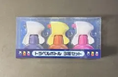 ポケモン トラベルボトル 3種セット - メルカリ