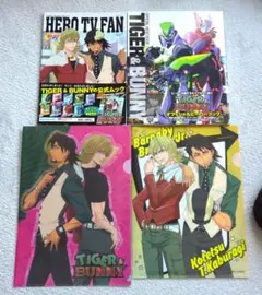 TIGER&BUNNY 公式ムック オフィシャルヒーローブック クリアファイル