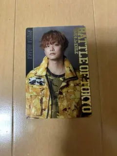 BATTLE OF TOKYO 日高竜太