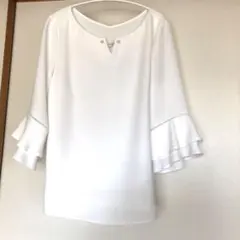 Item thumbnail for item cfa279c9-f8b5-4793-a1b6-445f5b7ff0fc