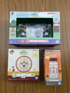 どうぶつの森 一番くじラストワン賞 含みその他、B賞、D賞、E賞、F賞、H賞