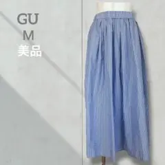 【GU】美品 ロングスカート ストライプ ゴムウエスト フレアスカート Ｍ