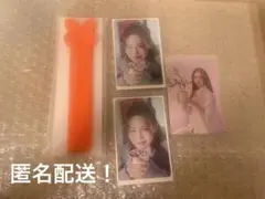 NiziU マコ　ハッピードローオンラインくじ E賞F賞ステッカーまとめ売り