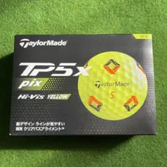 マーシー様 リクエスト 2点 まとめ商品