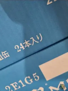 【48本】モンスターエナジーゼロシュガー355mlのサムネイル