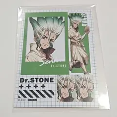 Dr.STONE　石神千空　まるくじ　ブロマイド