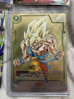 ミ*ー様 ドラゴンボール マンガブースター パラレル孫悟空シークレット
