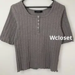 w closet リブ半袖 トップス ボタン付きのサムネイル