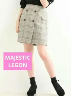 【セール】MAJESTIC LEGON チェック柄フラップAラインスカート