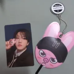 ストレイキッズ タマゴッチトレカ うちわ型キーホルダー トゥエッキ　チャンビン