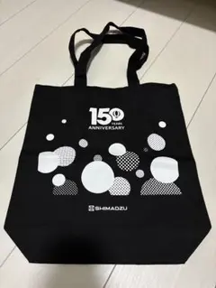 SHIMADZU 150周年記念 トートバッグ