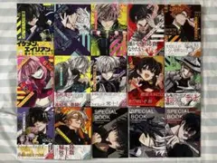2026年最新】東京エイリアンズ 初版の人気アイテム - メルカリ