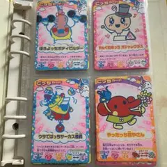 たまごっちカップ たまごっちカード