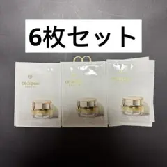 ❣️美品40包❣️クレームイユーＳ❣️【感謝セール】 2025年最新】クレームイユーsの人気アイテム - メルカリ