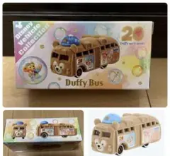 ディズニー　トミカ　20周年セット ビーグルコレクション】ディズニーシー 20周年 TDS トミカ 5種