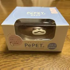 【新品未開封未使用】ポータブル加湿器 PePET。（ペペット）　カワウソのサムネイル