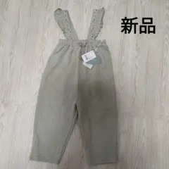 futafuta 花柄刺繍 フリルサロペット 新品 可愛い サロペット