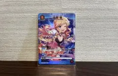 ハイブリッドスペクトル 二宮飛鳥 M@P 1枚 - メルカリ