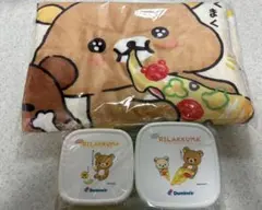 リラックマ ブランケット＆ランチボックスセット