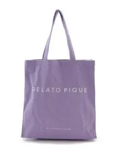 ジェラートピケ ホビートートバッグ  パープル