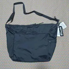 baicyclon by bagjack