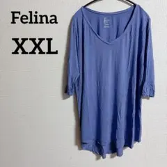 ★Felina 【XXL】青無地Tシャツ 大きいサイズ ゆったり