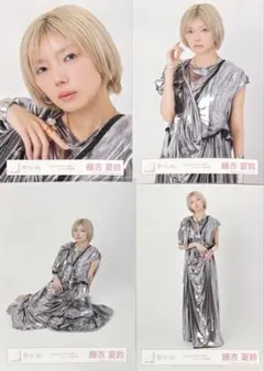 櫻坂46 13th Unhappybirthday構文封入生写真 藤吉夏鈴コンプ - メルカリ