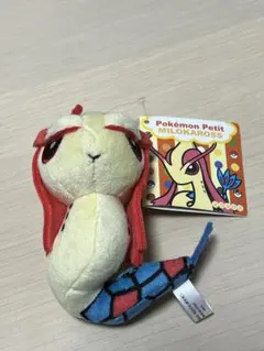 ポケモンセンター 限定 ミロカロス マスコット Oceanic Operetta