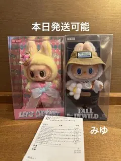 ＊natsu ＊【即購入可能】様 リクエスト 2点 まとめ商品