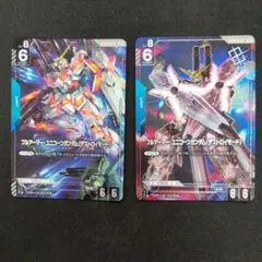 フルアーマー・ユニコーンガンダム（デストロイモード）U+ パラレル 4