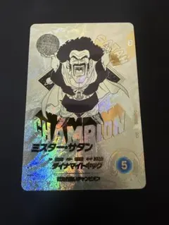 2026年最新】ドラゴンボールダイバーズ パラレルの人気アイテム - メルカリ