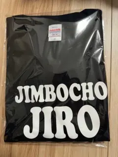新品 イコラブボートレース部 ATARU BUCHO Tシャツ XL髙松瞳 - メルカリ