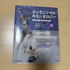 Item thumbnail for item 9c3cfa2e-a2f0-4012-af49-4932702ac0ea