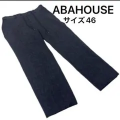 s*m様 アバハウス ソロストレッチ リネン テーパードパンツ サイズ46 ネイのサムネイル