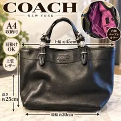 COACH 코치 토트 백 블랙 대용량 A4 수납 어깨걸이