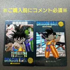 2025年最新】海外 ドラゴンボール カードの人気アイテム - メルカリ
