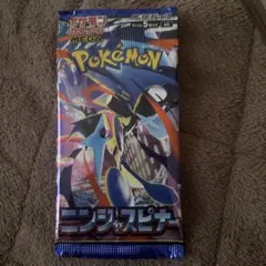 ポケモン ニンジャスピナー ブースターパック
