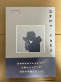 Item thumbnail for item 2987664e-b56f-4a3b-afa4-d8147a7e712a