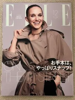 Item thumbnail for item d2284d48-97fa-425a-a0df-8b18d849263b