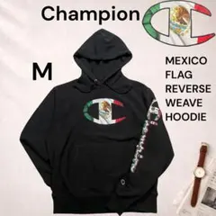 Championチャンピオン リバースウィーブ メキシコ 国旗 ロゴ パーカー