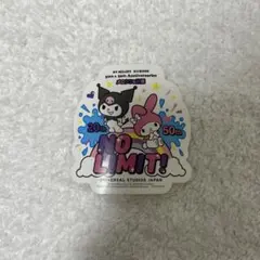 My Melody & Kuromi ステッカー 50th & 20th