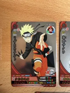 2026年最新】narutoスリーブの人気アイテム - メルカリ