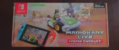 Mario Kart Live: Home Circuit