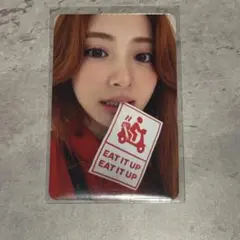 LE SSERAFIM SPAGHETTI applemusic ユンジン