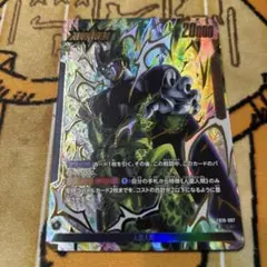 ガンダムカードゲーム クシャトリヤ ショップバトル優勝者パック