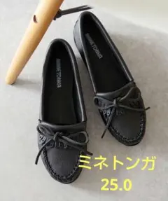 MINNETONKA ミネトンカ モカシン