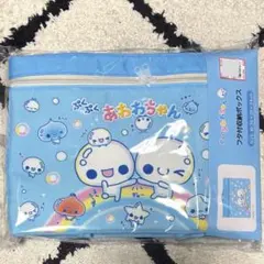 2026年最新】収納ボックス アベイルの人気アイテム - メルカリ